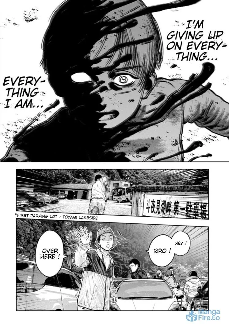 Massacre Happy End: The Blue Chapter Chapter 34 page 27 - 