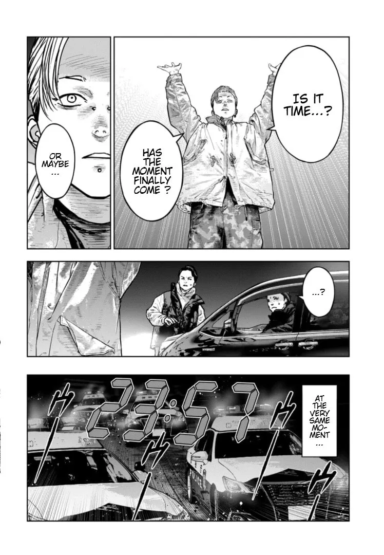 Massacre Happy End: The Blue Chapter Chapter 34 page 5 - 