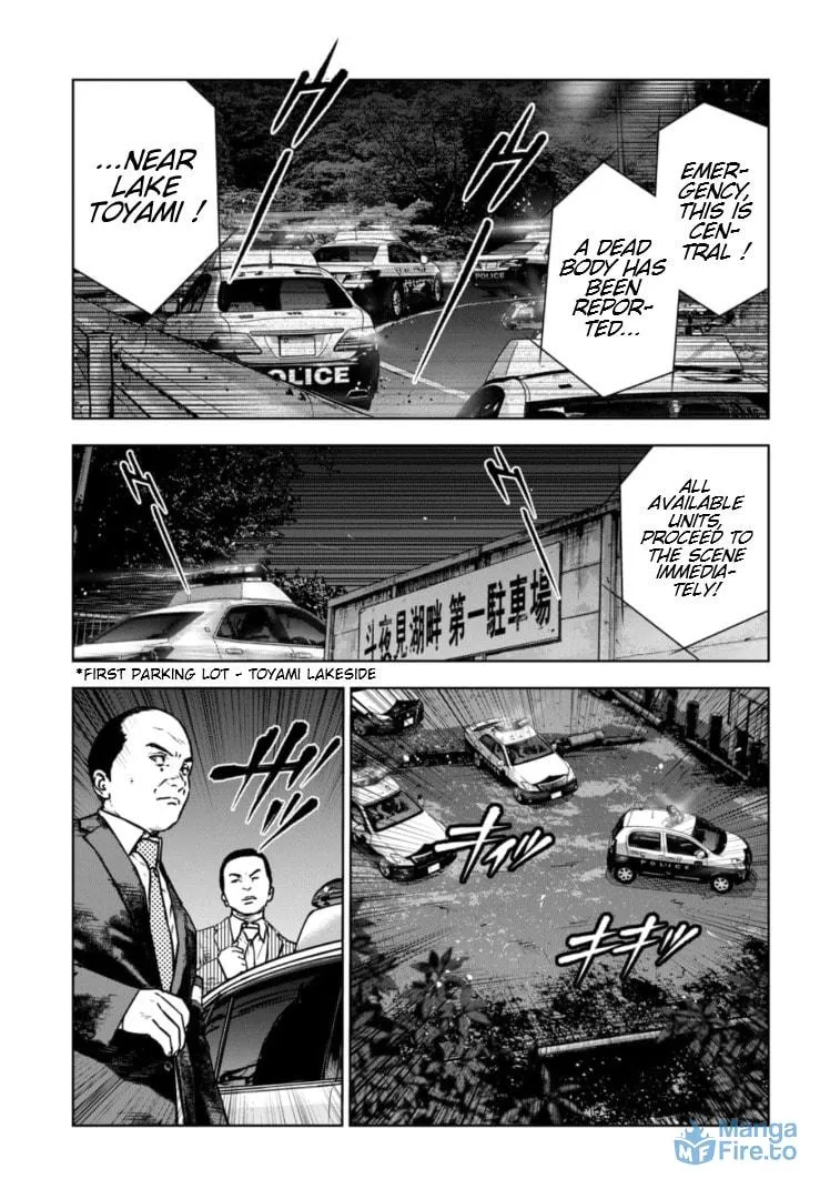 Massacre Happy End: The Blue Chapter Chapter 34 page 6 - 