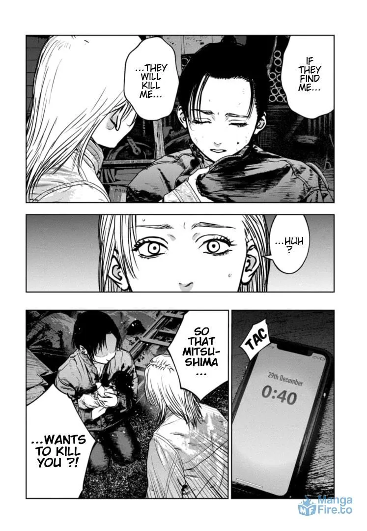 Massacre Happy End: The Blue Chapter Chapter 34 page 9 - 
