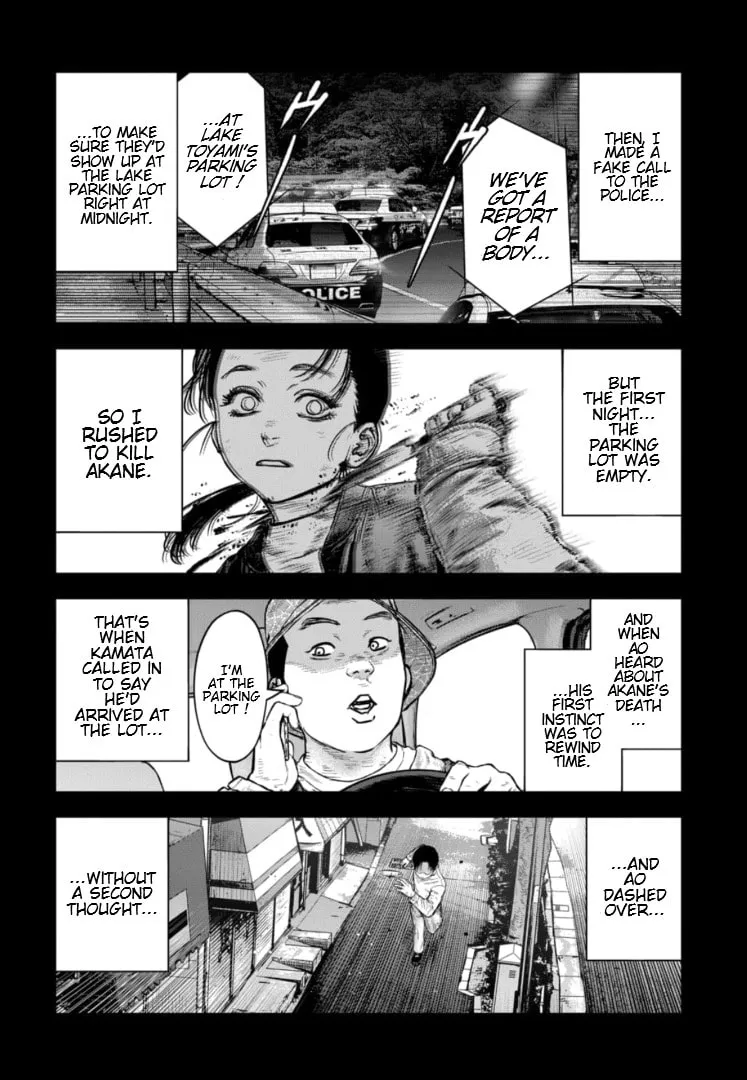 Massacre Happy End: The Blue Chapter Chapter 35 page 11 - 