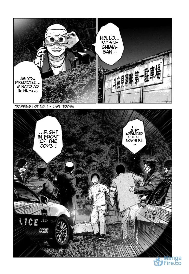 Massacre Happy End: The Blue Chapter Chapter 35 page 3 - 