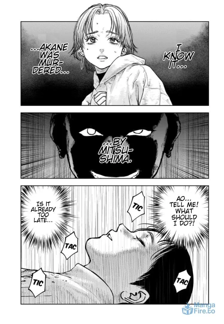 Massacre Happy End: The Blue Chapter Chapter 35 page 30 - 