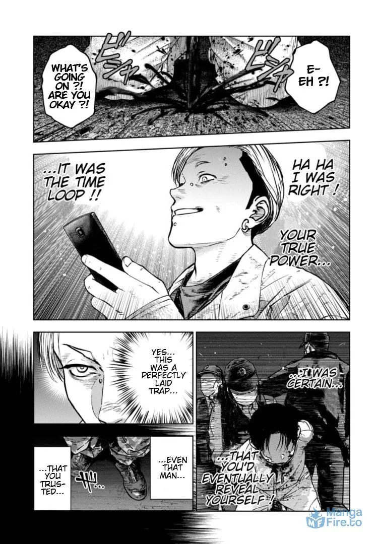 Massacre Happy End: The Blue Chapter Chapter 35 page 6 - 