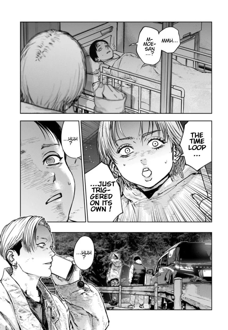 Massacre Happy End: The Blue Chapter Chapter 36 page 16 - 