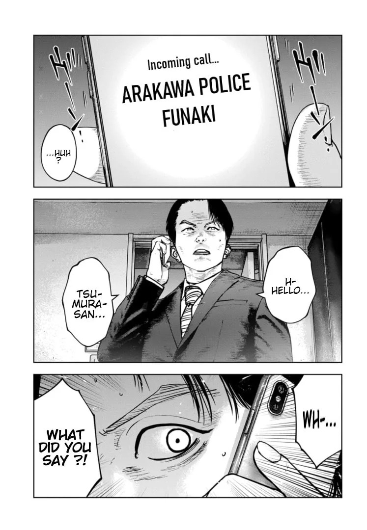 Massacre Happy End: The Blue Chapter Chapter 36 page 20 - 