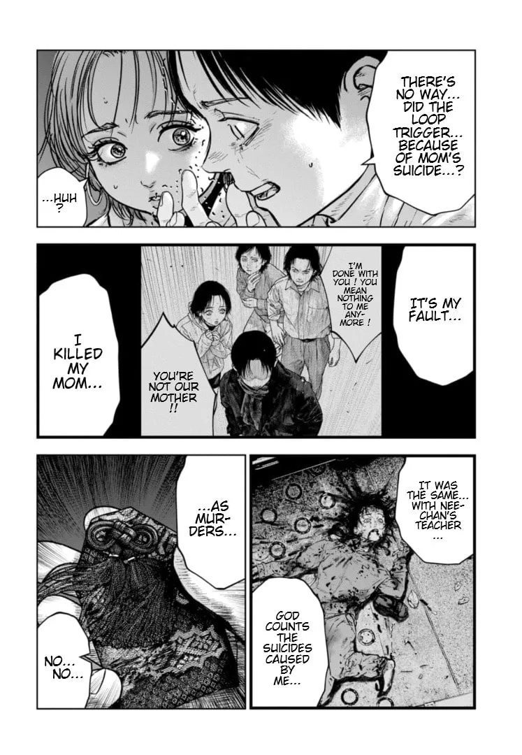 Massacre Happy End: The Blue Chapter Chapter 36 page 25 - 