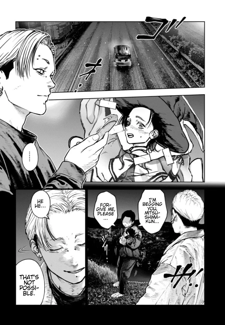 Massacre Happy End: The Blue Chapter Chapter 36 page 5 - 