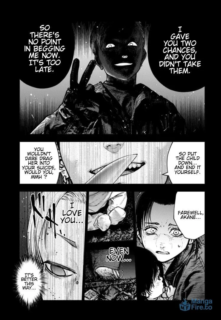 Massacre Happy End: The Blue Chapter Chapter 36 page 6 - 