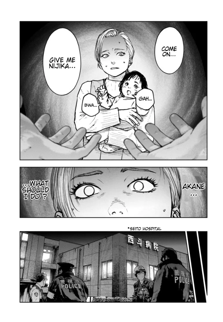 Massacre Happy End: The Blue Chapter Chapter 36 page 10 - 