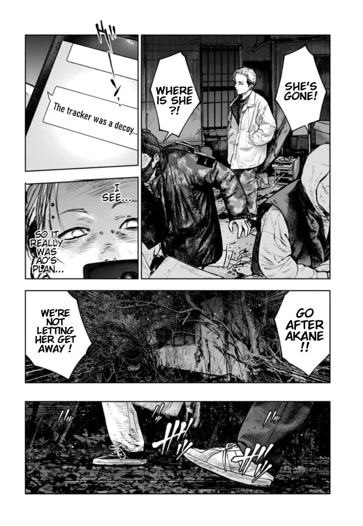 Massacre Happy End: The Blue Chapter Chapter 37 page 15 - 