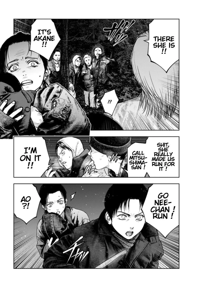 Massacre Happy End: The Blue Chapter Chapter 37 page 17 - 