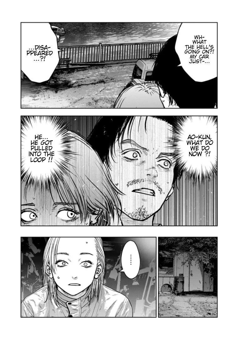 Massacre Happy End: The Blue Chapter Chapter 37 page 28 - 
