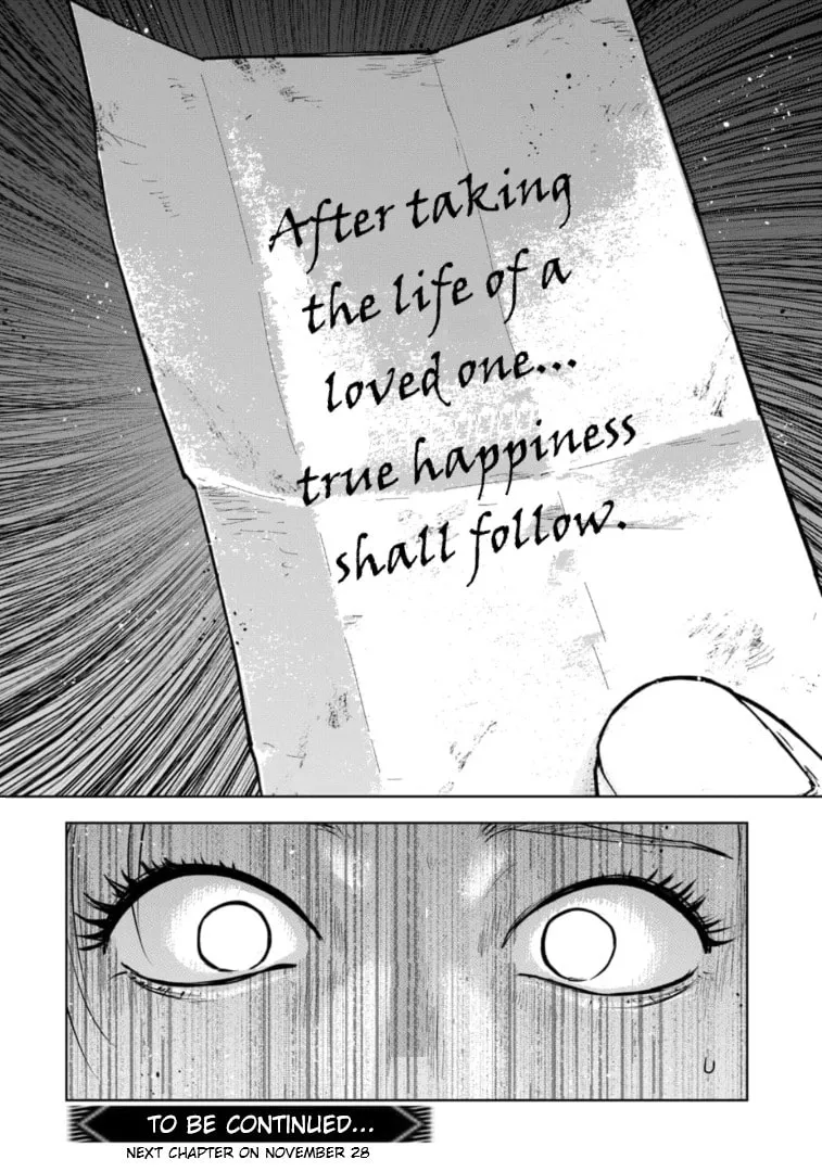 Massacre Happy End: The Blue Chapter Chapter 37 page 31 - 