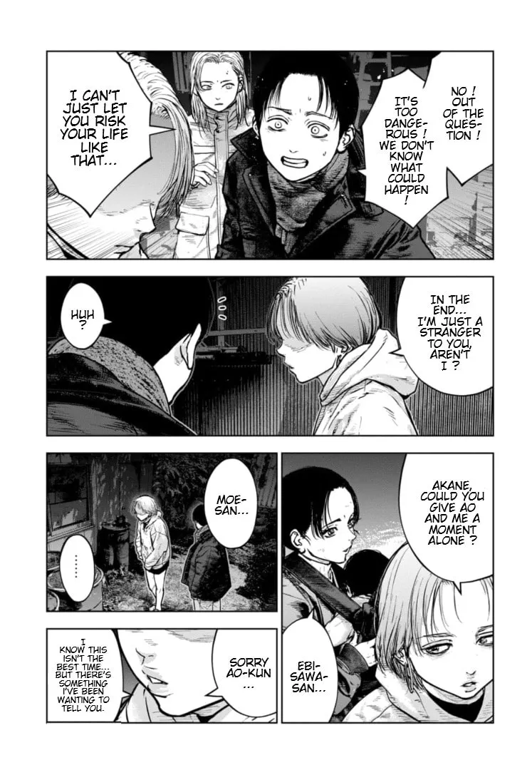 Massacre Happy End: The Blue Chapter Chapter 37 page 6 - 
