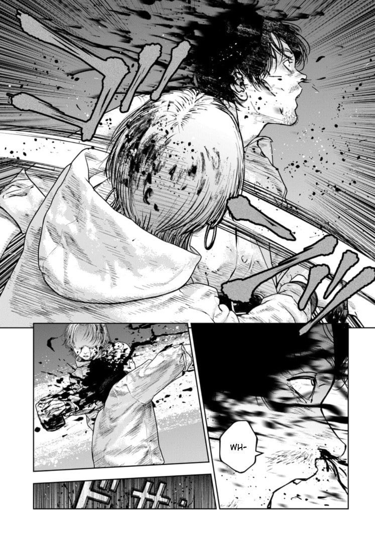 Massacre Happy End: The Blue Chapter Chapter 38 page 12 - 