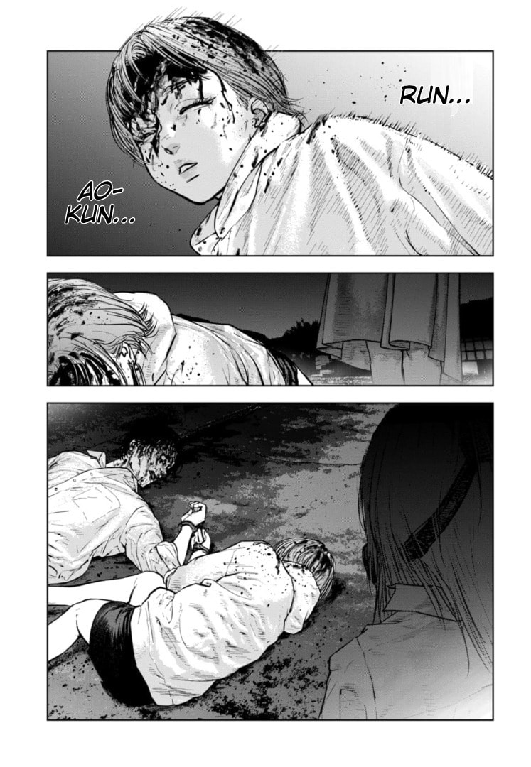 Massacre Happy End: The Blue Chapter Chapter 38 page 14 - 