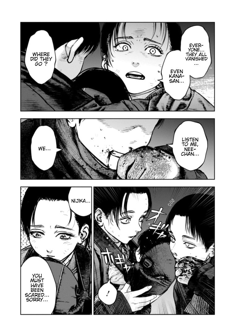 Massacre Happy End: The Blue Chapter Chapter 38 page 16 - 