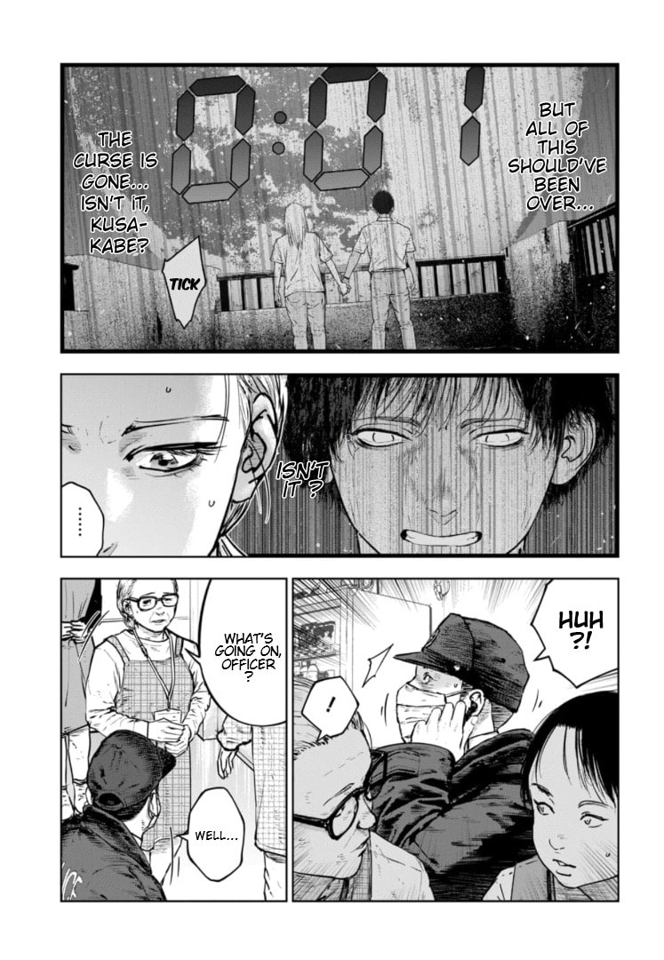 Massacre Happy End: The Blue Chapter Chapter 38 page 24 - 