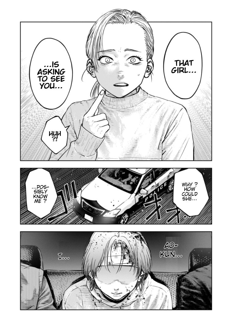 Massacre Happy End: The Blue Chapter Chapter 38 page 26 - 