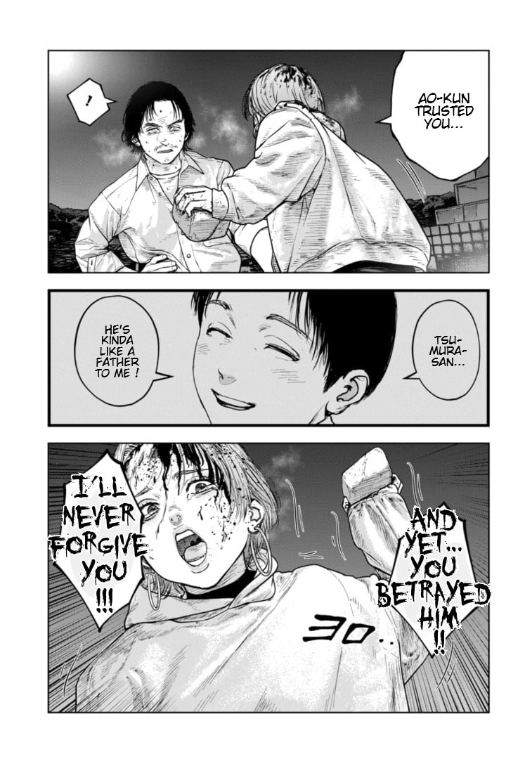 Massacre Happy End: The Blue Chapter Chapter 38 page 10 - 