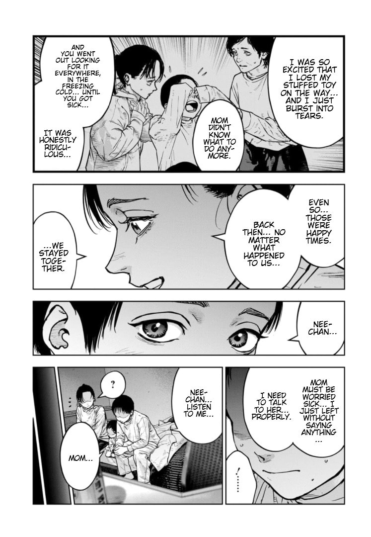 Massacre Happy End: The Blue Chapter Chapter 39 page 12 - 