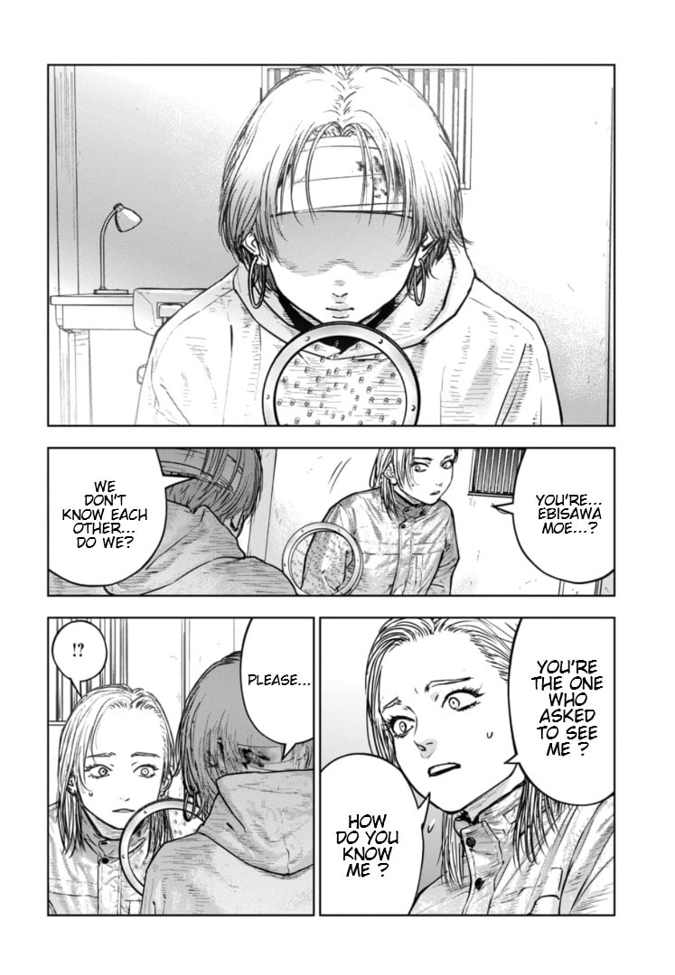 Massacre Happy End: The Blue Chapter Chapter 39 page 3 - 
