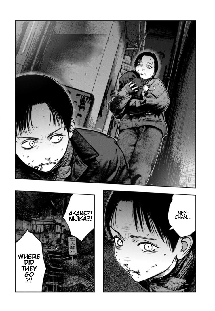Massacre Happy End: The Blue Chapter Chapter 39 page 27 - 