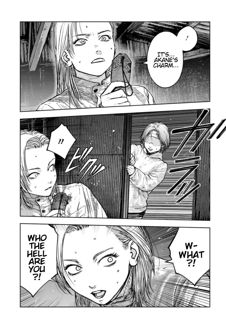 Massacre Happy End: The Blue Chapter Chapter 39 page 28 - 