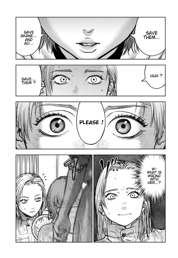 Massacre Happy End: The Blue Chapter Chapter 39 page 4 - 