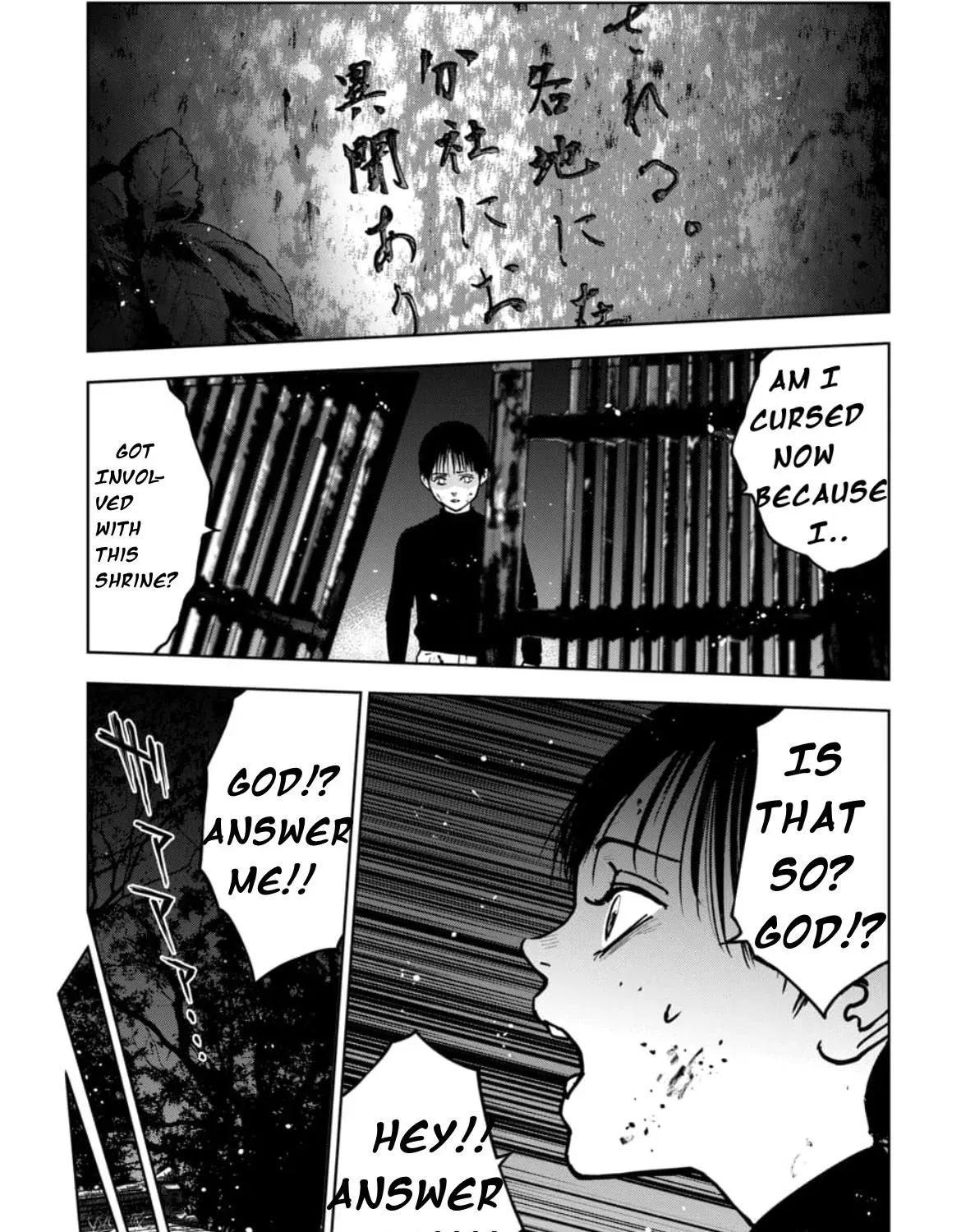 Massacre Happy End: The Blue Chapter Chapter 4.1 page 5 - 
