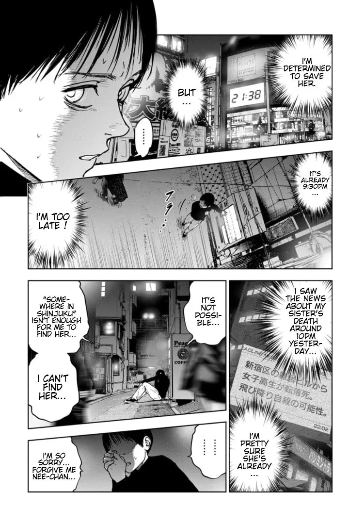 Massacre Happy End: The Blue Chapter Chapter 4 page 19 - 