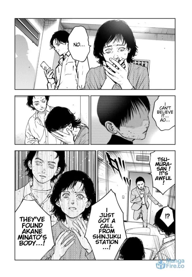 Massacre Happy End: The Blue Chapter Chapter 4 page 21 - 