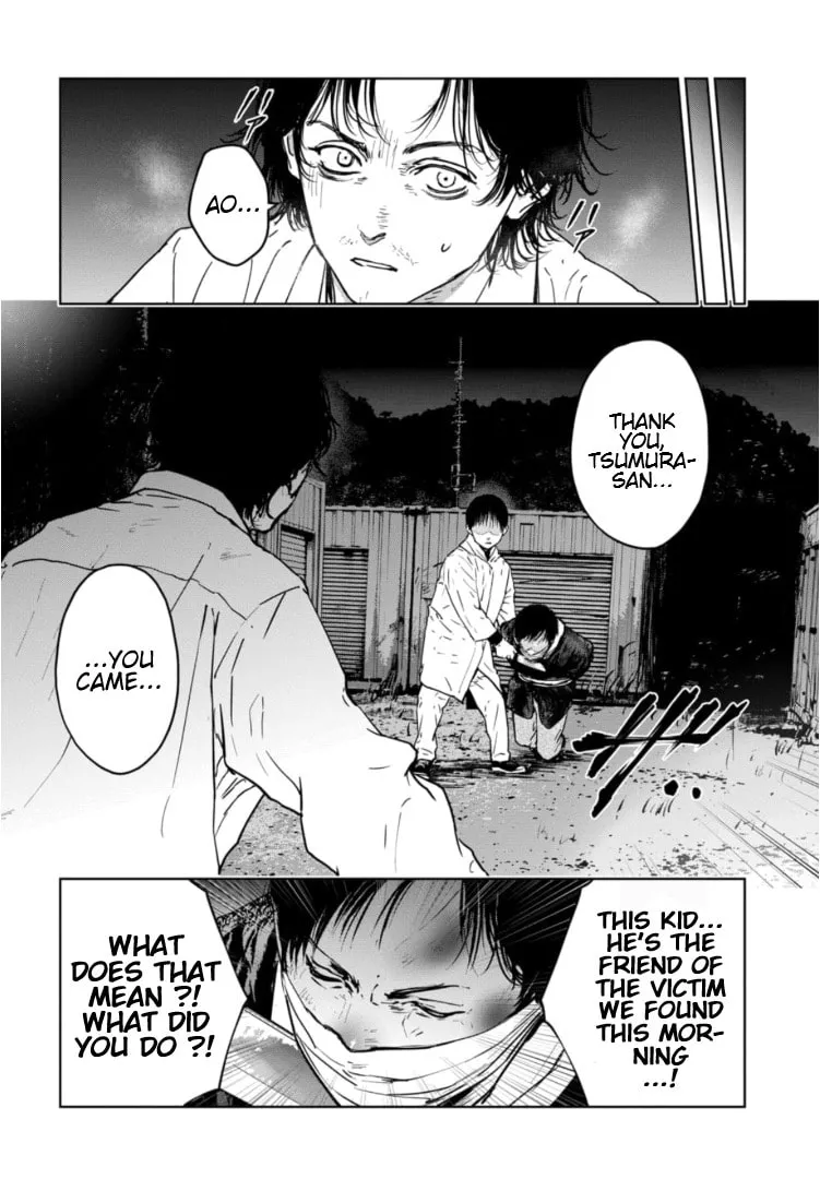 Massacre Happy End: The Blue Chapter Chapter 4 page 23 - 