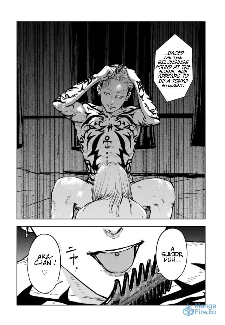 Massacre Happy End: The Blue Chapter Chapter 4 page 27 - 