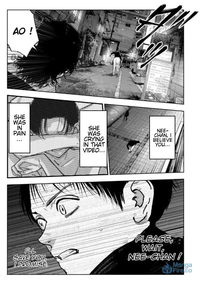Massacre Happy End: The Blue Chapter Chapter 4 page 9 - 