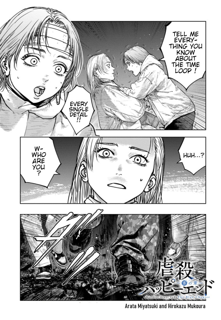 Massacre Happy End: The Blue Chapter Chapter 40 page 2 - 