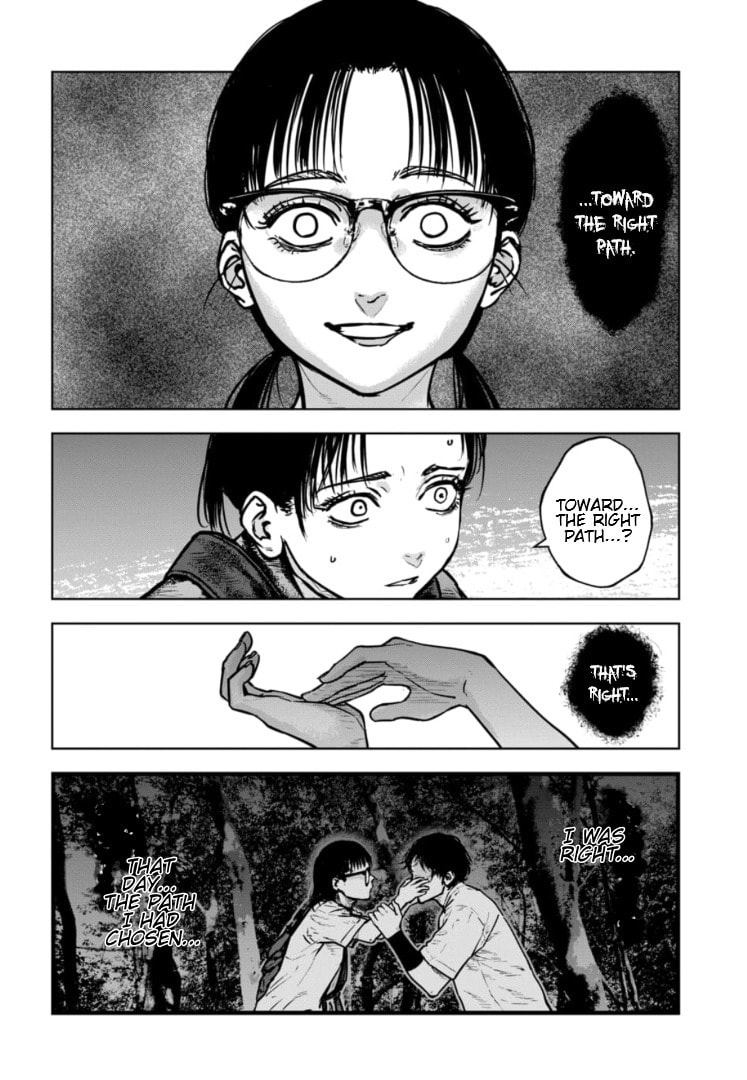 Massacre Happy End: The Blue Chapter Chapter 40 page 13 - 