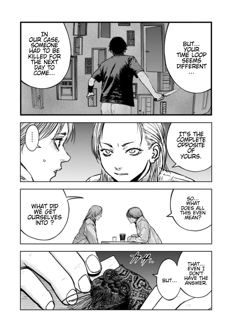 Massacre Happy End: The Blue Chapter Chapter 40 page 16 - 