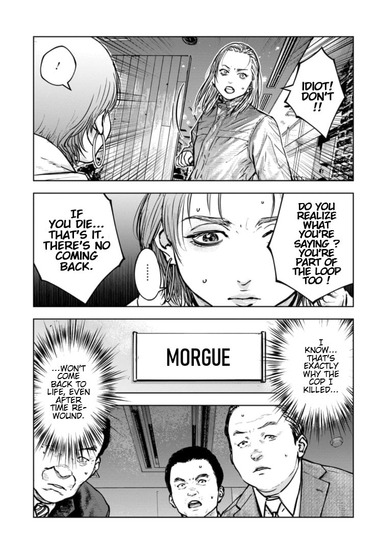 Massacre Happy End: The Blue Chapter Chapter 40 page 20 - 