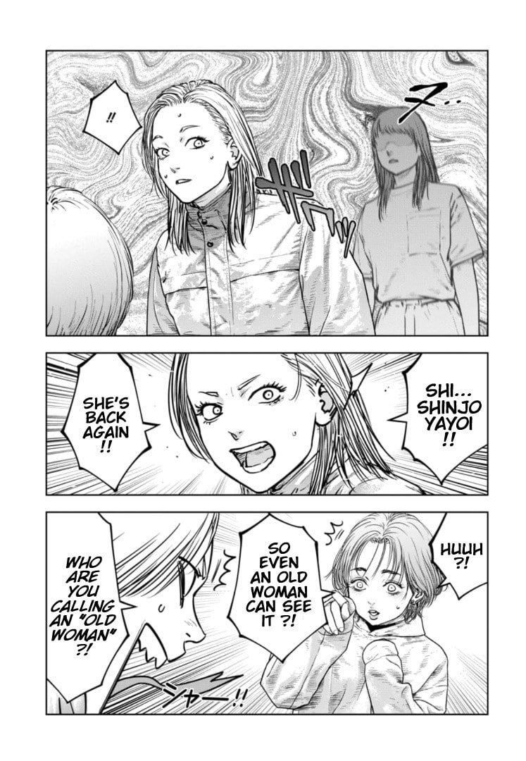 Massacre Happy End: The Blue Chapter Chapter 40 page 22 - 