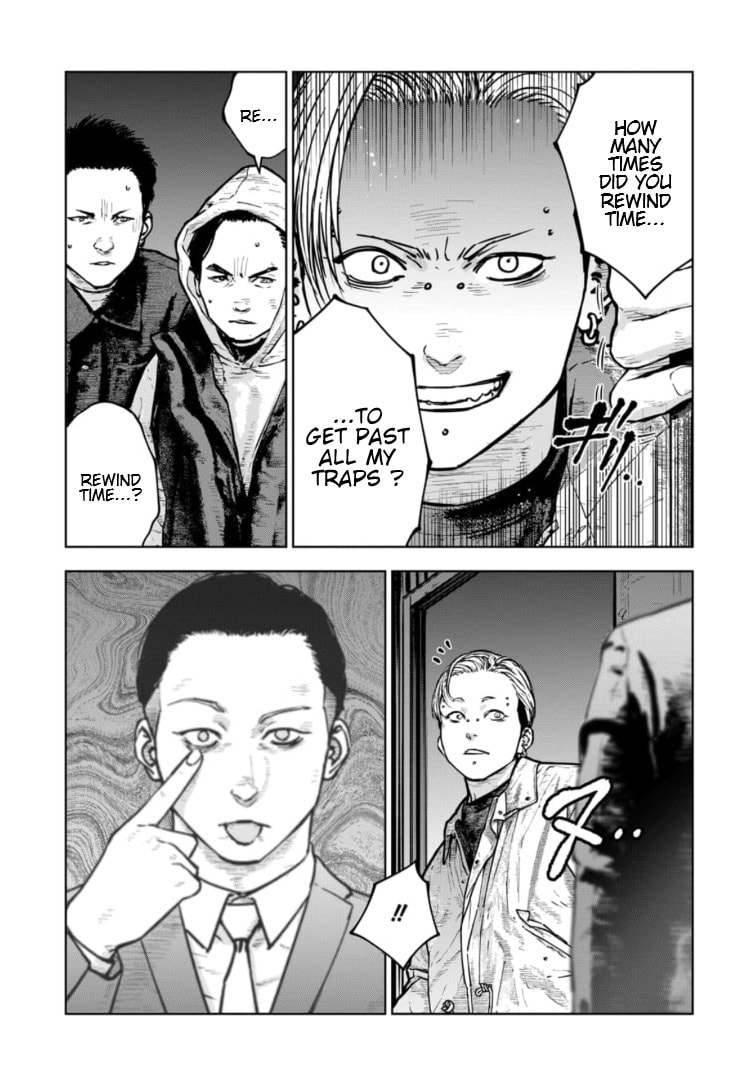 Massacre Happy End: The Blue Chapter Chapter 40 page 4 - 