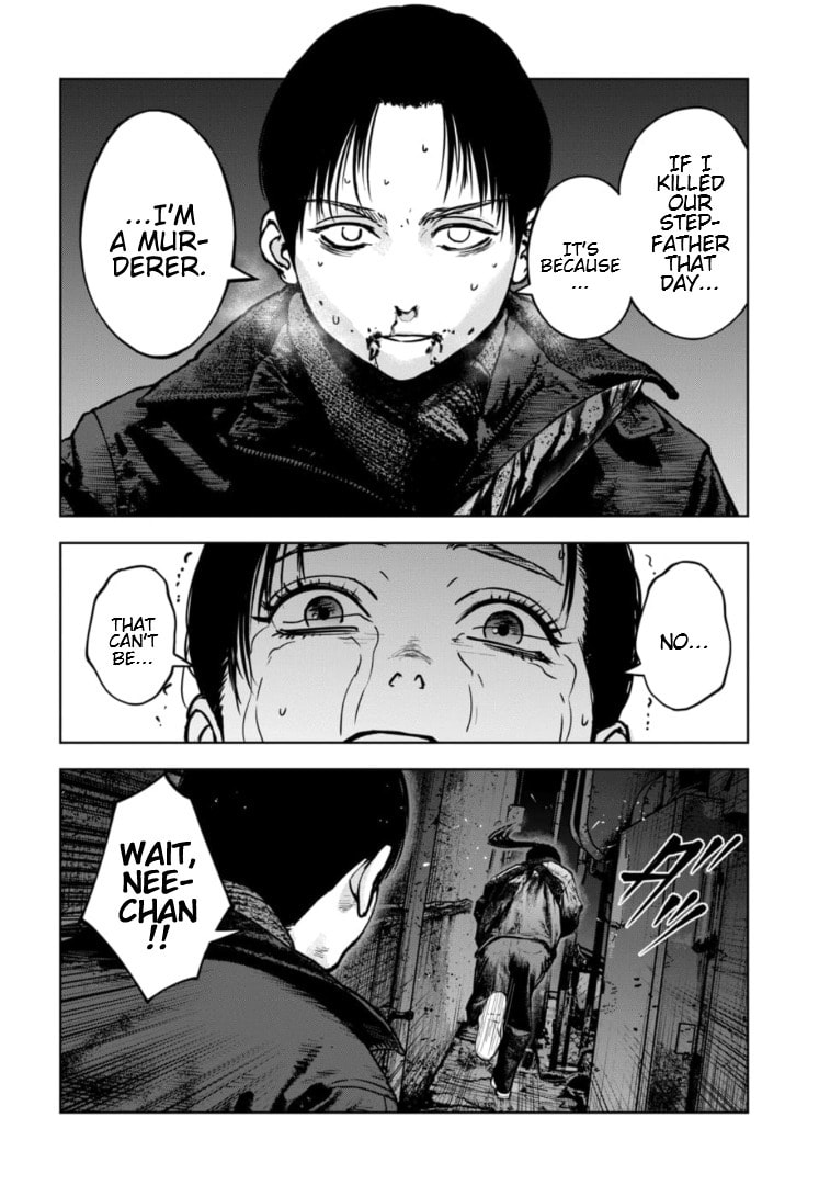 Massacre Happy End: The Blue Chapter Chapter 40 page 7 - 