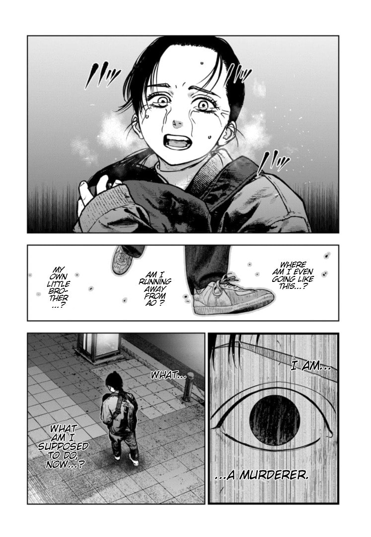 Massacre Happy End: The Blue Chapter Chapter 40 page 9 - 