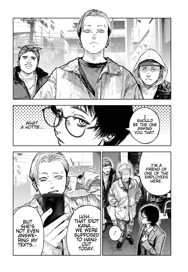 Massacre Happy End: The Blue Chapter Chapter 41 page 13 - 
