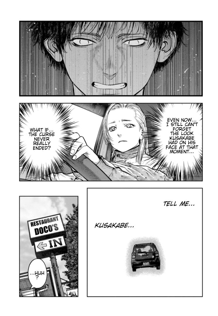 Massacre Happy End: The Blue Chapter Chapter 41 page 20 - 