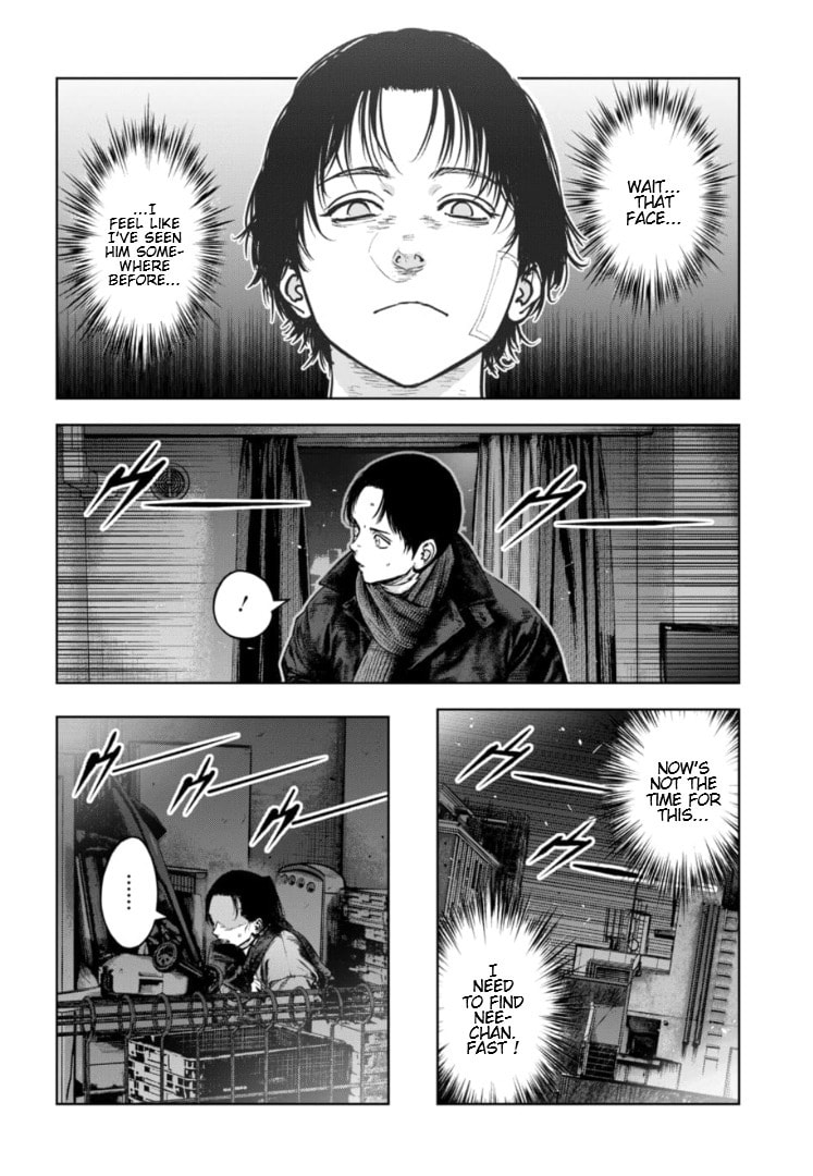 Massacre Happy End: The Blue Chapter Chapter 41 page 3 - 