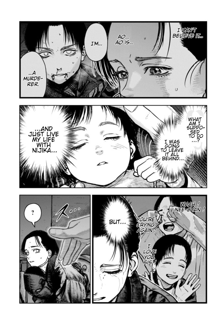 Massacre Happy End: The Blue Chapter Chapter 41 page 4 - 