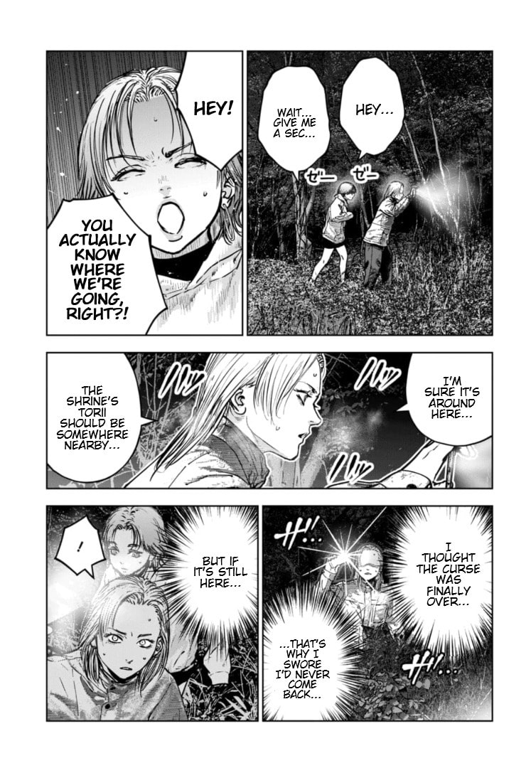 Massacre Happy End: The Blue Chapter Chapter 42 page 14 - 