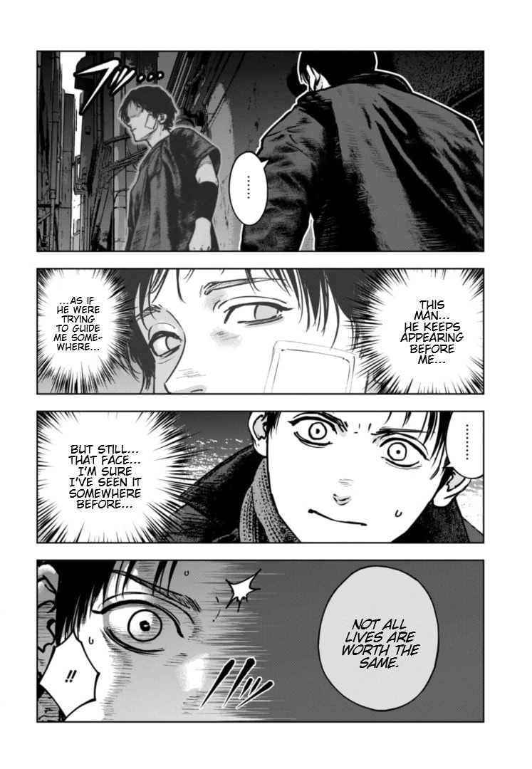 Massacre Happy End: The Blue Chapter Chapter 42 page 3 - 